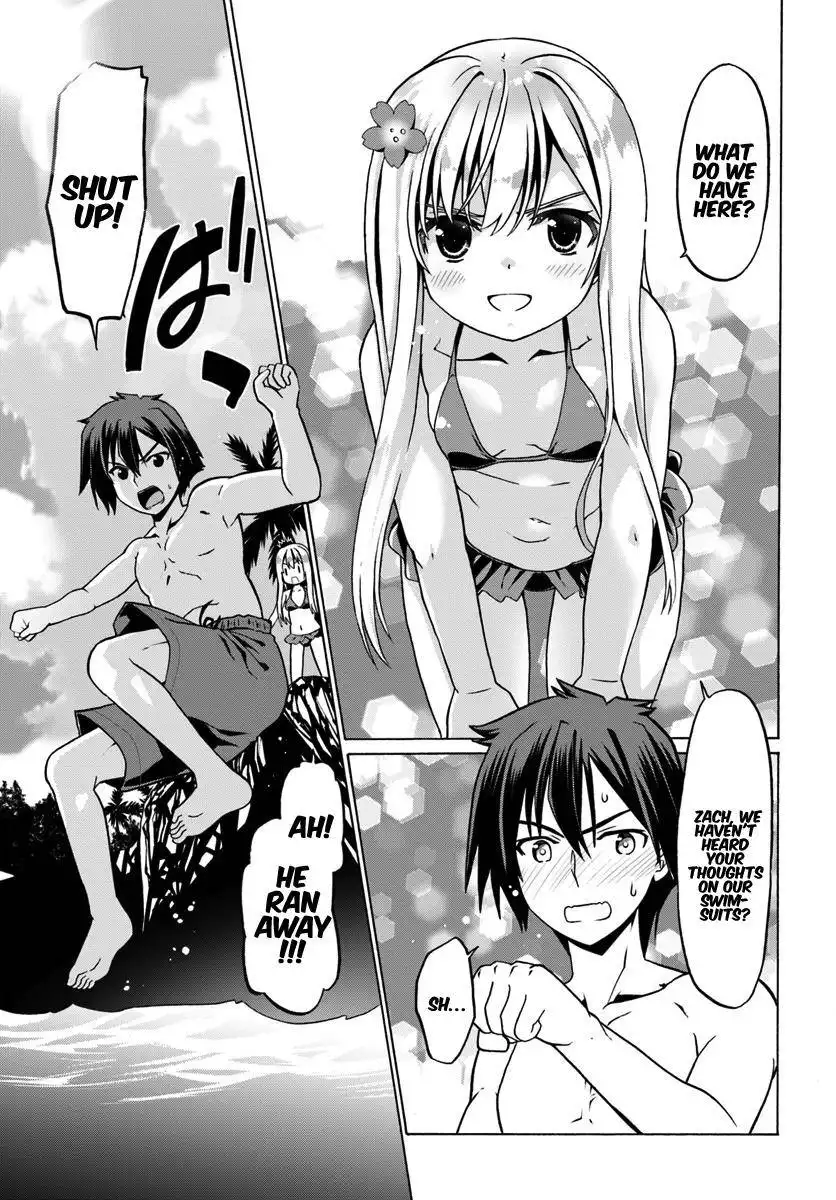 Douyara Watashi no Karada wa Kanzen Muteki no You Desu ne Chapter 27 18